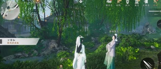燕云十六声陈宅金鳞一梦全流程详解