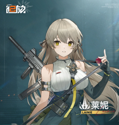 少前2追放新版本哈卜茜跃键全效果解析
