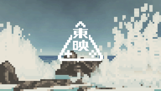 上海展会再添一员！东映确认出席ChinaJoy