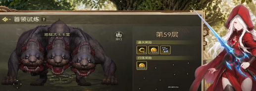 龙之谷启程弓箭手转职思路与龙玉搭配指南