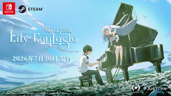 二次元新作《Lily Fantasia莉莉幻想曲》背景玩法全详解