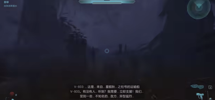 光环战役进化无伤速通保持距离教学