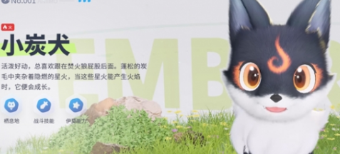 抓宠必备！《伊莫》迷立方获取方式全详解
