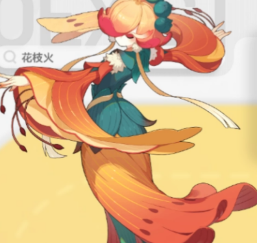 望月戏曲月灵花枝火实战教学
