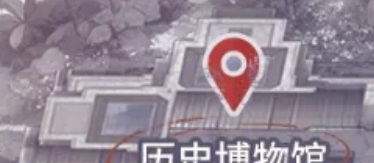 阿瑞斯病毒二周年小镇玩法全详解