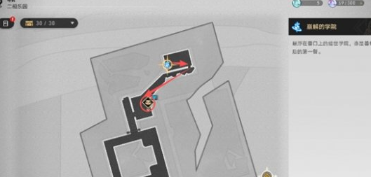 崩坏星穹铁道4.4特殊奖杯拾荒者流程全解