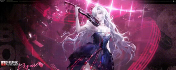 无期迷途四周年全能主C丽奎安培养思路一览
