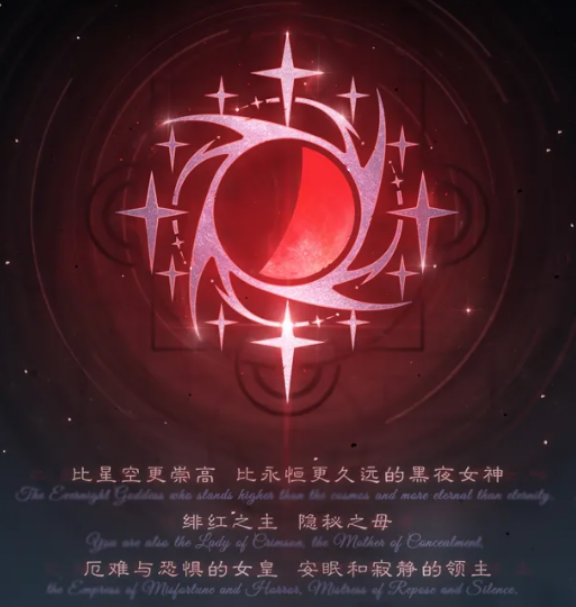 诡秘之主机械之心玩法汇总