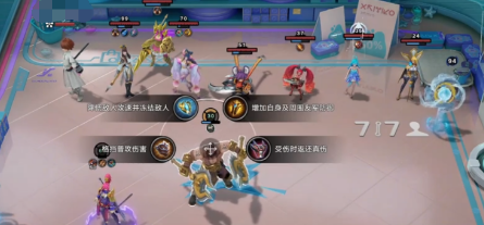 二费之神！《王者万象棋》不知火舞机制解析