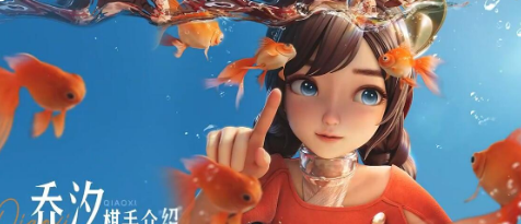 王者万象棋乔汐机制拆解与站位一览