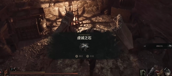 近战必拿！《致命躯壳2》虔诚之石位置与路线分享