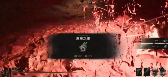致命躯壳2迷惘君王博尔打法全解