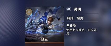 王者荣耀万象棋高胜率流派养猪流运营思路