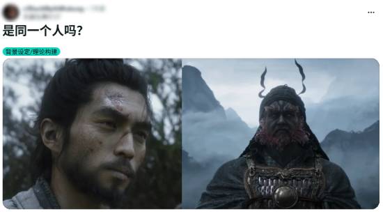 两个钟馗？《黑神话：钟馗》宣传图引争议