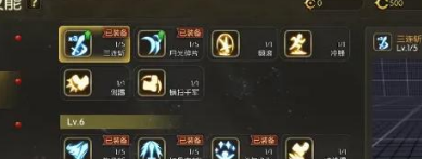 龙之谷启程剑圣玩法详解与加点指南