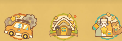 别被坑了！《星布谷地》圆木桌选购指南
