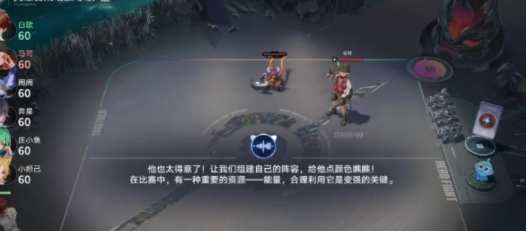 不白肝！《王者万象棋》内测奖励一览与领取规则