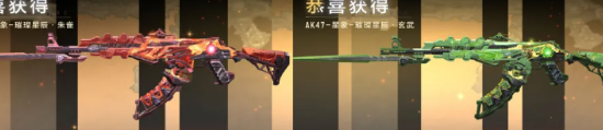 CF手游限时活动神兵匣抽取指南