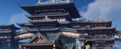 西山居三十周年大作《剑侠世界4无限》预约指南