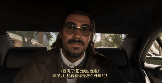 不对劲！《GTA6》最终BOSS大猜想