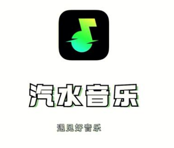 听歌太卡？《汽水音乐》音质调整思路