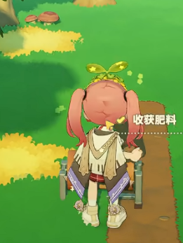 坏了别扔！《星布谷地》枯萎植物用处详解