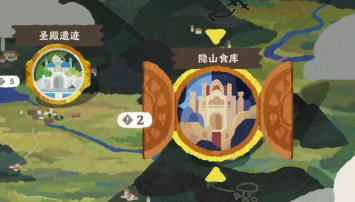 雾海之下熟练度效果与刷取方法