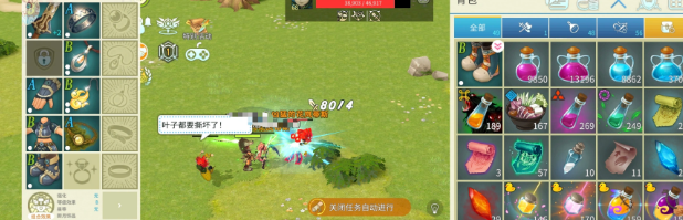 露娜蓝色大陆斧战士加点思路