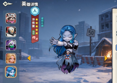 深空之劫异常队必备辅助冷依裳培养思路
