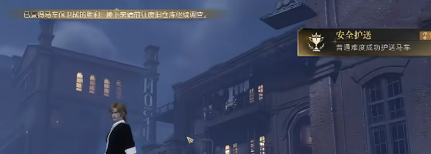 诡秘之主六人周本安提哥努斯笔记打法教学