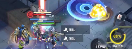 头号禁区偷袭神器飞轮枪实战教学