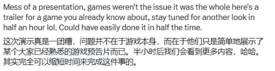 烂完了！PS新一期State of Play发布会一览