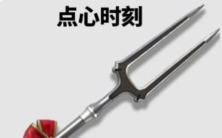 不用抽！《终末地》噗切娜专武养成思路