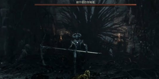 致命躯壳2精英敌人告捷者打法拆解