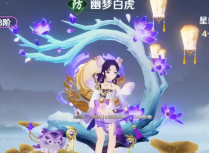 T0攻击宠!《斗破莫欺少年穷》幽梦白虎实战表现