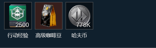最难任务来了！《三角洲》S11曼德尔砖刷取方法