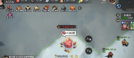 最佳开荒期!《深空之劫》基地建造指南