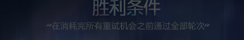 暴打龙王！《王者万象棋》狄仁杰打法全解