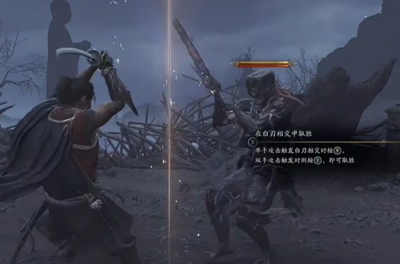 鬼武者剑之道拼刀机制详解与应对方法
