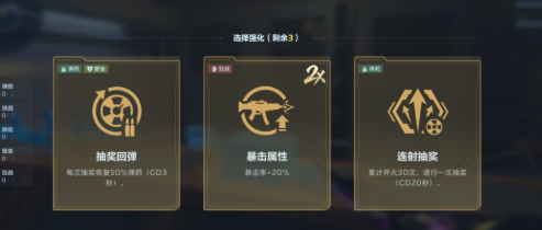 近战天花板！《逆战未来》超限猎场夜影实战教学