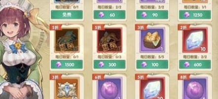 零氪必看！《灵武世界》商店奖励换取指南