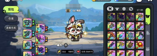 直接抄！《英勇之地》兔子雷精炼建议