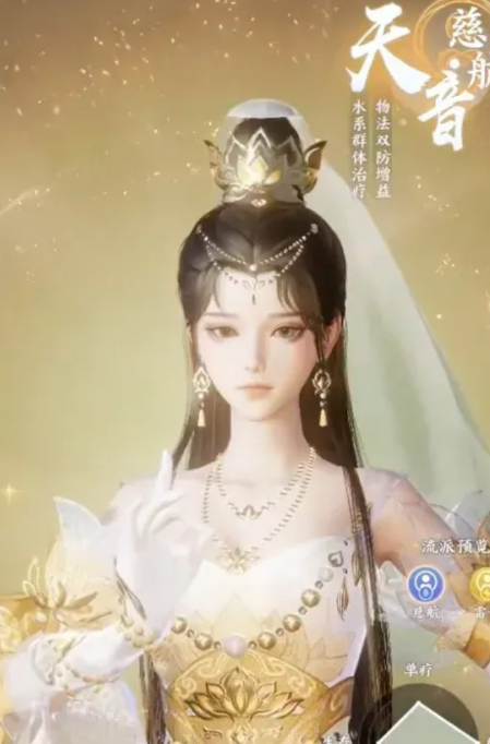 梦诛轻享版开荒门派一览