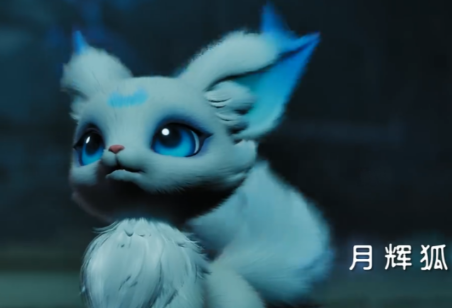 二选一！《伊莫》初始宠资质对比