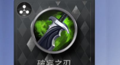 真伤拉满，《王者万象棋》法师天赋推荐
