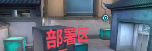 国风来袭！《无畏契约手游》天枢云阙点位详解