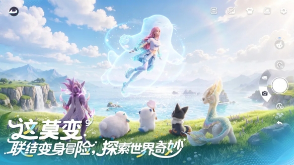 PC主机先行，《伊莫》下载时间与游玩方法