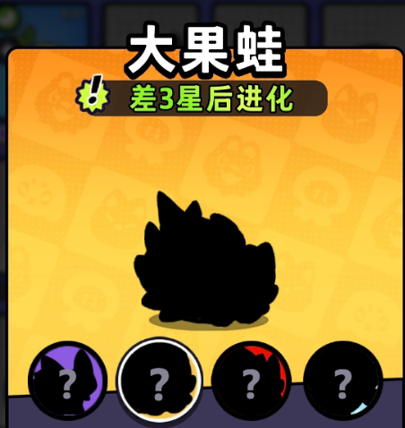 塔塔冒险队二阶草C大果蛙实战表现