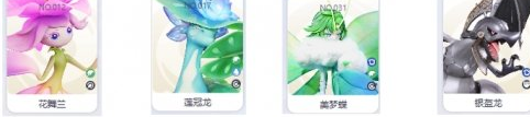 草系新神！《伊莫》花舞兰技能解读与配队参考