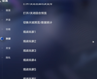 上分神器来的，《王者万象棋》回放用法一览